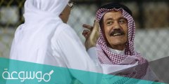 من هو أسعد عبدالكريم الفريح ويكيبيديا
