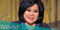 ما هي ديانة الفنانة إسعاد يونس