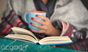 اسماء روايات رومانسية 2021