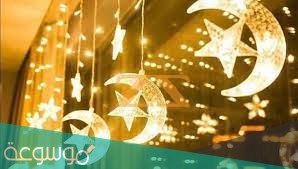 اشكال زينة رمضان بالمنزل