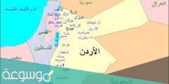 ما هي اكبر قبيلة في الاردن
