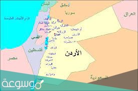 اكبر قبيلة في الاردن