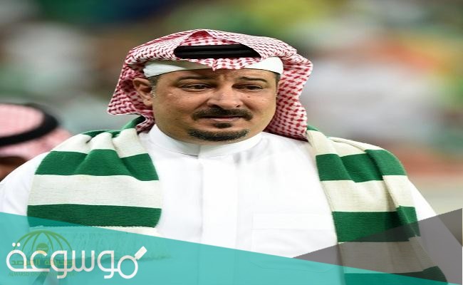 من هو تركي بن محمد العبدالله الفيصل ويكيبيديا