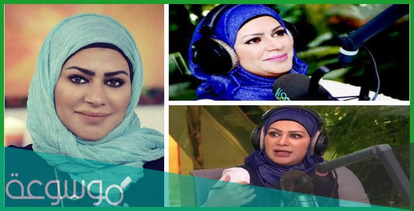 من هي الفنانة فرح علي ويكيبيديا