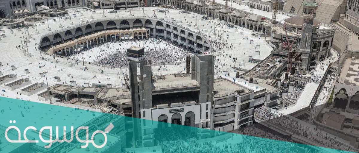 من هو المهندس الذي صمم الحرم المكي