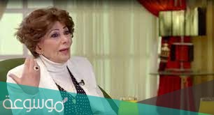 الفنانة فوزية الشندي