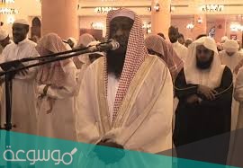 الكلباني وش يرجع