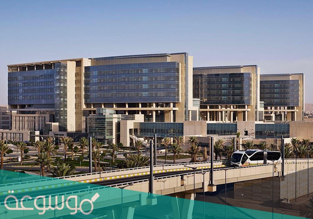 دوام المستشفى العسكري في رمضان 1442