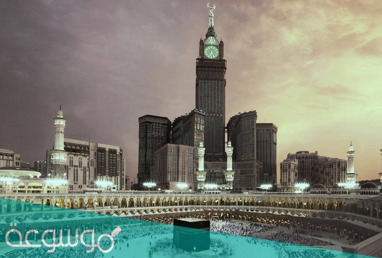 امساكية شهر رمضان 1442 مكة المكرمة