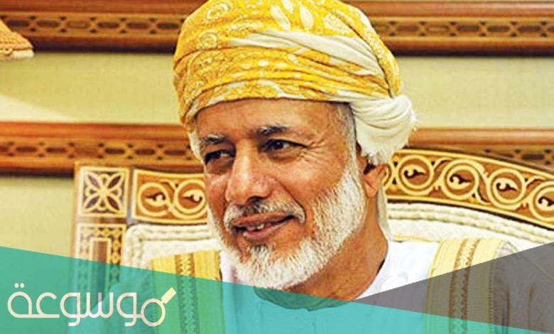 من هو يوسف بن علوي