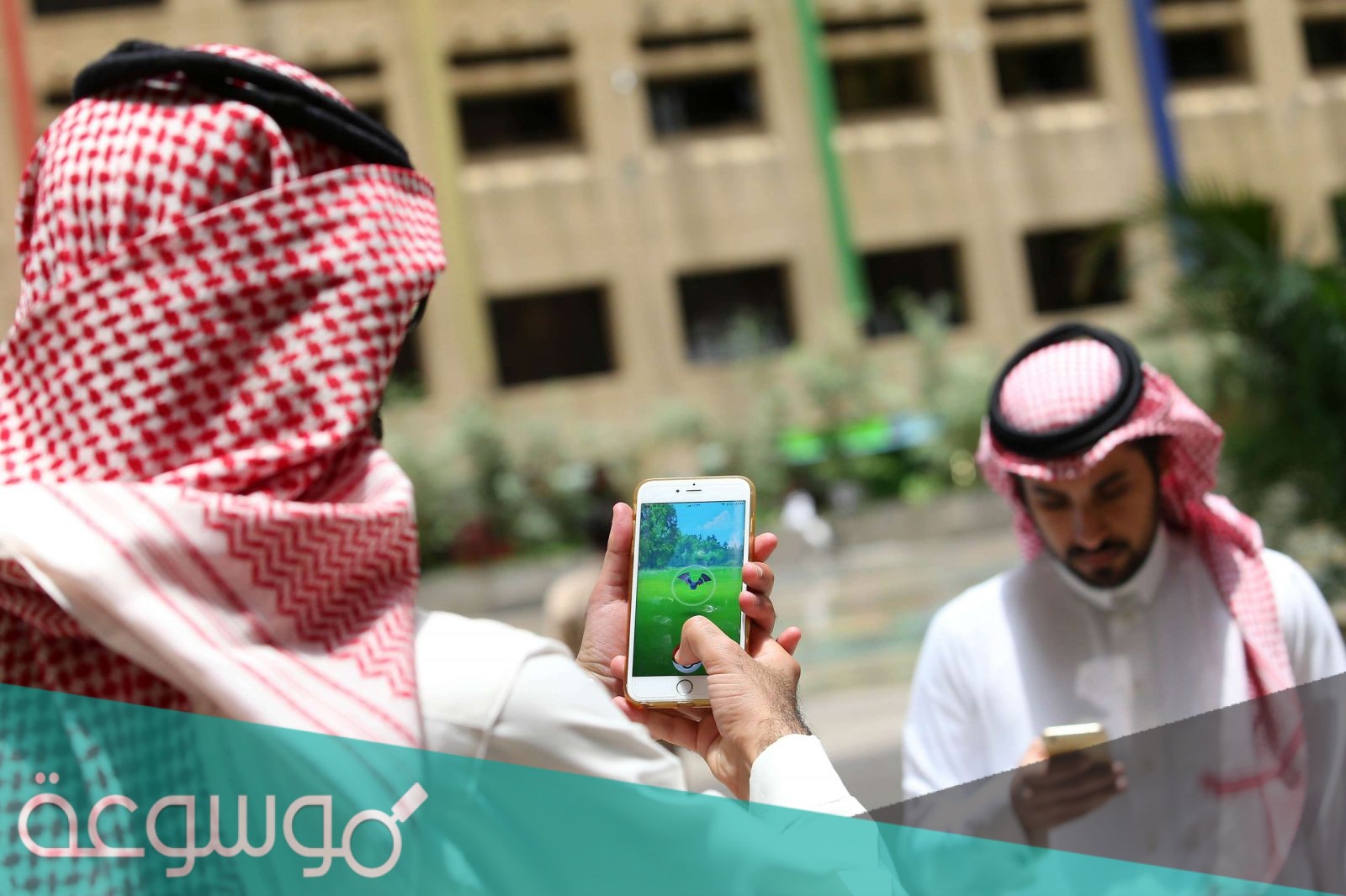 كم رقم دار الافتاء السعودية المجاني 2021
