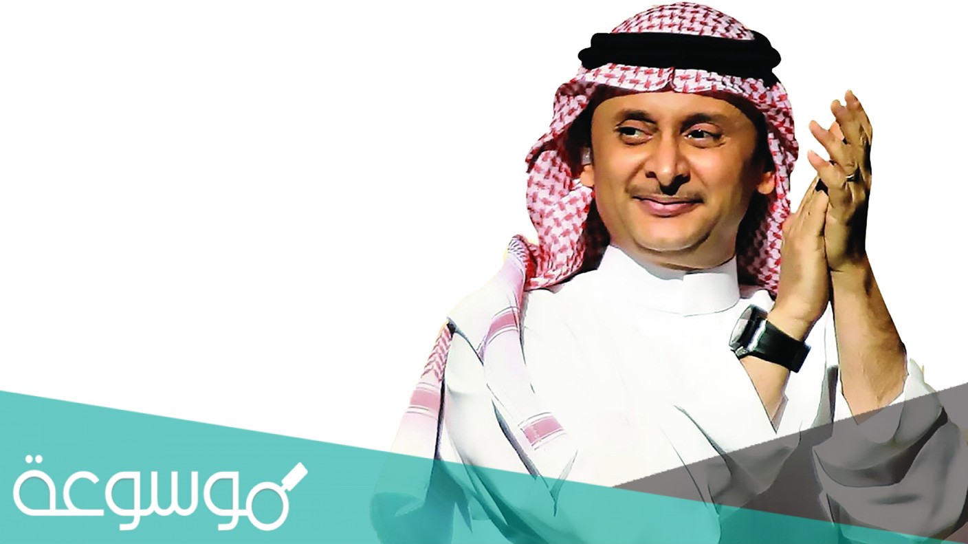 تاقف على طرف الهدب كلمات مكتوبة