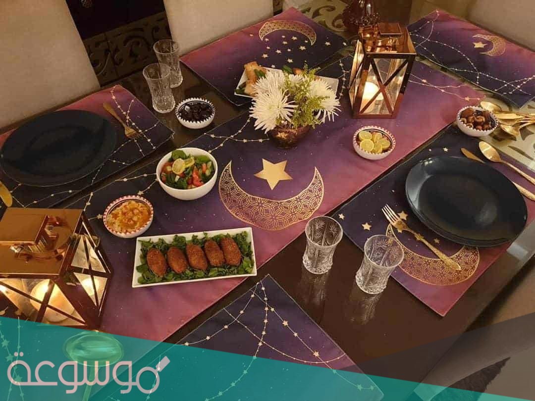 افكار جميلة لسفرة رمضان 2021/1442