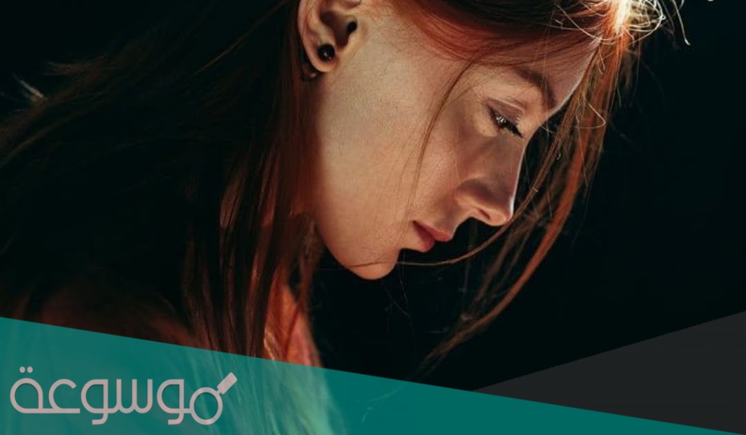 تحميل رواية ابن امه بقلم ملك ابراهيم