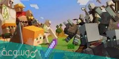 تحميل ماين كرافت الاصلية مجانا للجوال اخر اصدار 2020