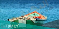 تفسير حلم رؤية القارب