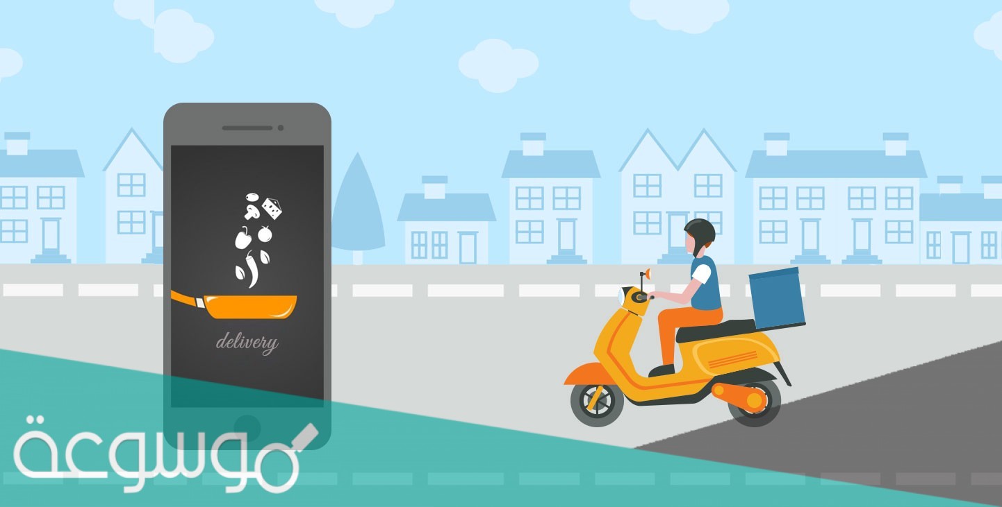 ارخص تطبيق توصيل مشاوير 2021