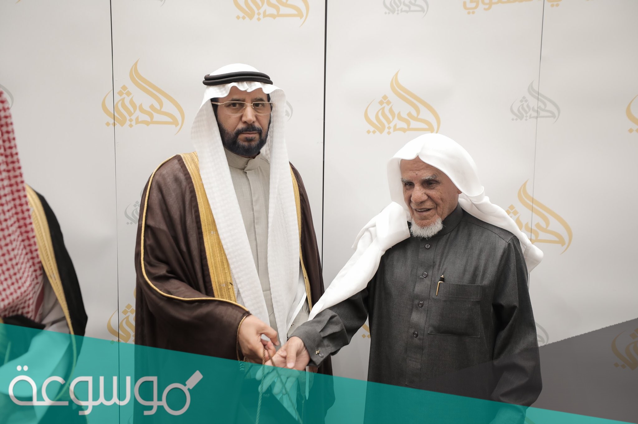 الحديثي وش يرجعون