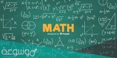 تحميل تطبيق حل مسائل الرياضيات