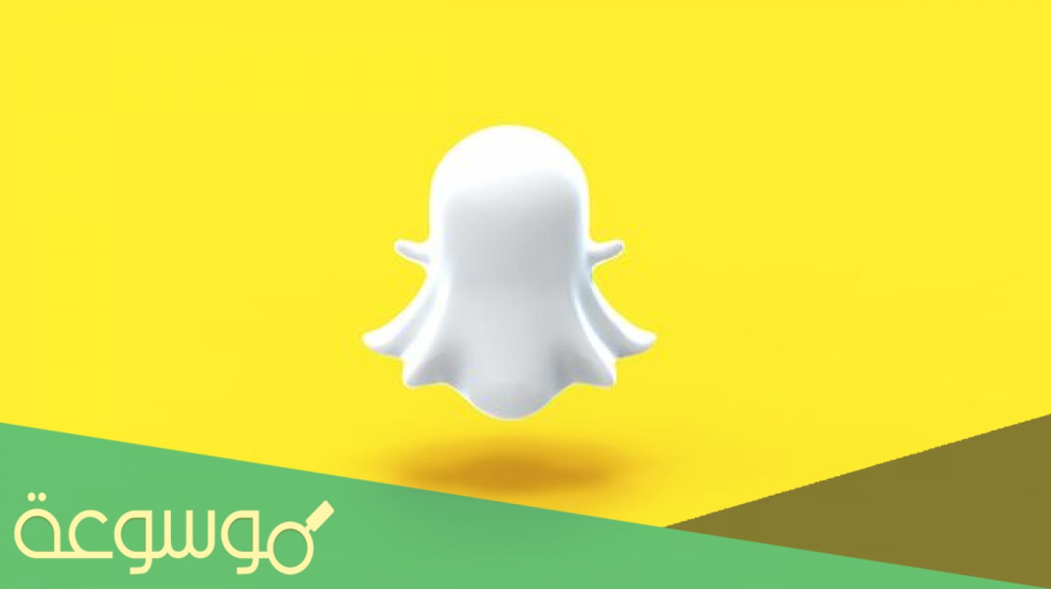 حساب سناب اخر خبر