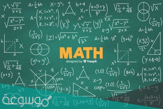 تحميل تطبيق حل مسائل الرياضيات