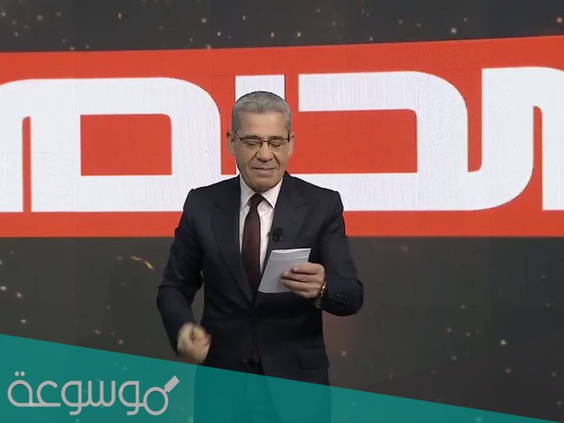 رقم مسابقة الحلم 2021 الدولي لكافة الدول