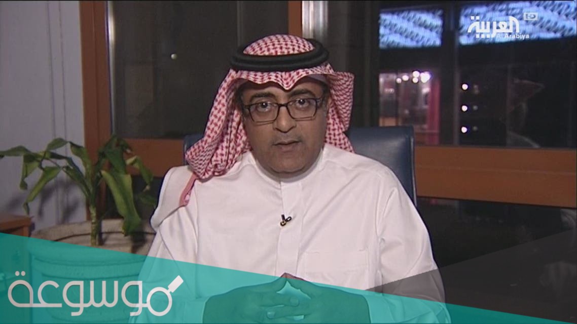 خالد الفراج ويكيبيديا السيرة الذاتية