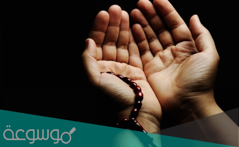 اجمل أدعية شهر رمضان 2021 مكتوبة مفاتيح الجنان