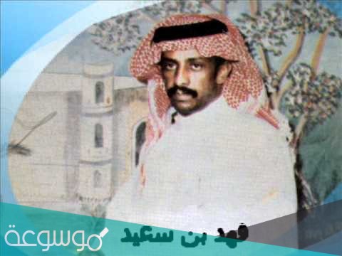 دور على غيرنا بلاش تتعبنا كلمات