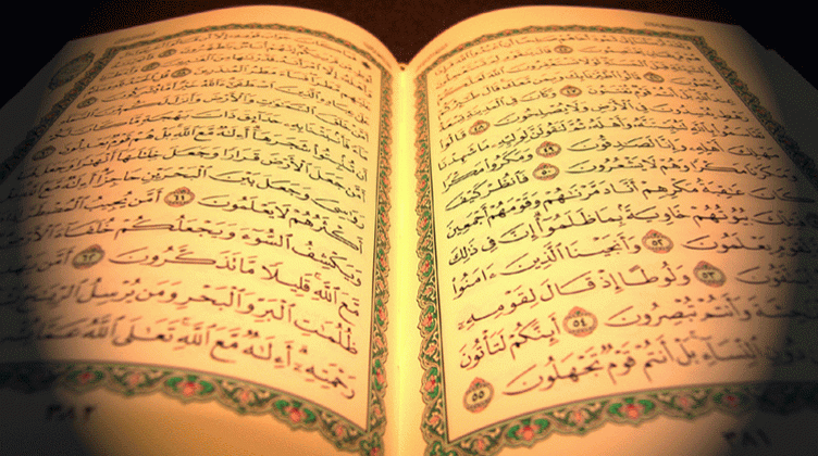 ما هو الذكر الذي يعتبر كنز من كنوز الجنة