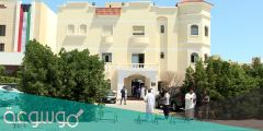 رابط حجز موعد القنصلية المصرية بالكويت