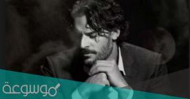 رواية ظلام البدر