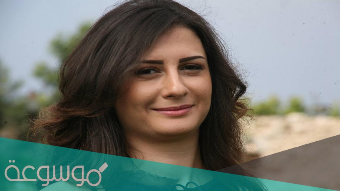 من هي ريم العلي ويكيبيديا