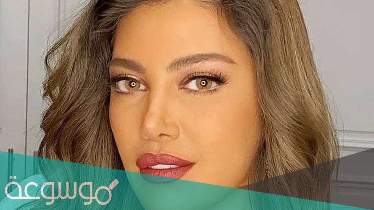 من هي ريهام حجاج السيرة الذاتية ويكيبيديا