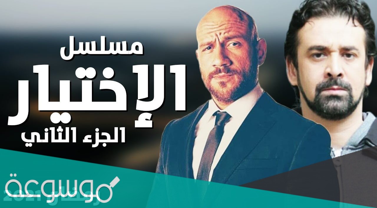 زكريا يونس السيرة الذاتية