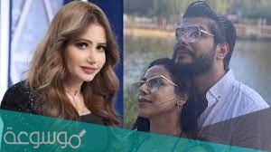 زوجة الفنان علي يوسف هند