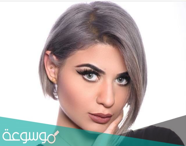 من هي زينب بهمن الممثلة