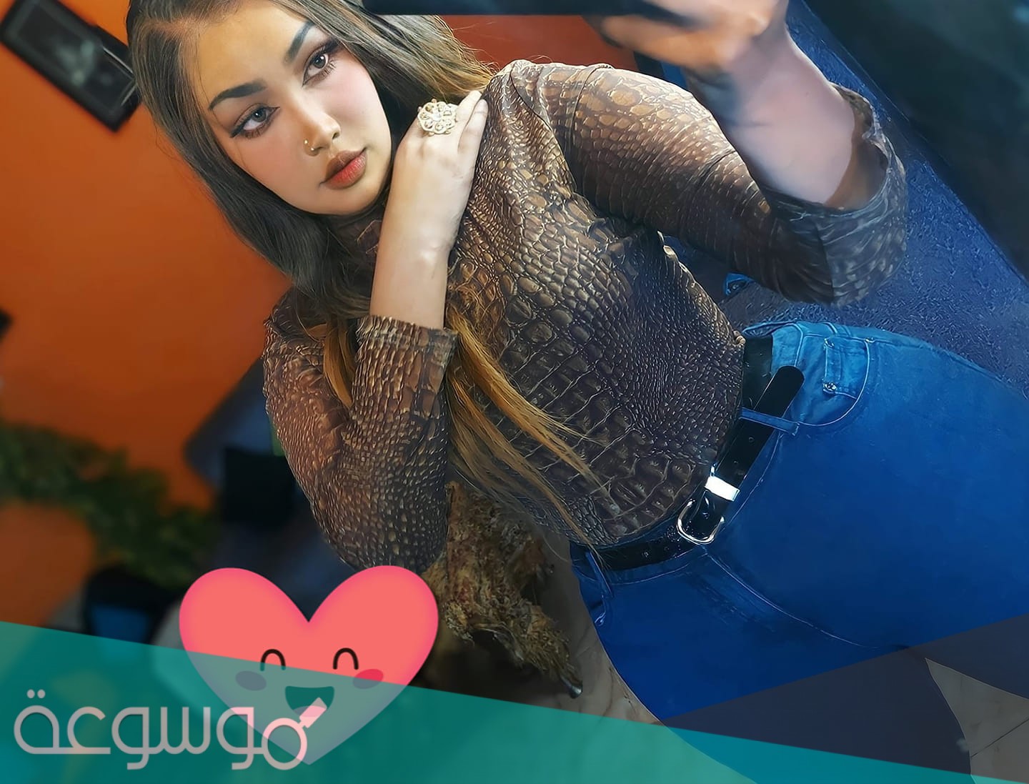 من هي اسراء عبد القادر