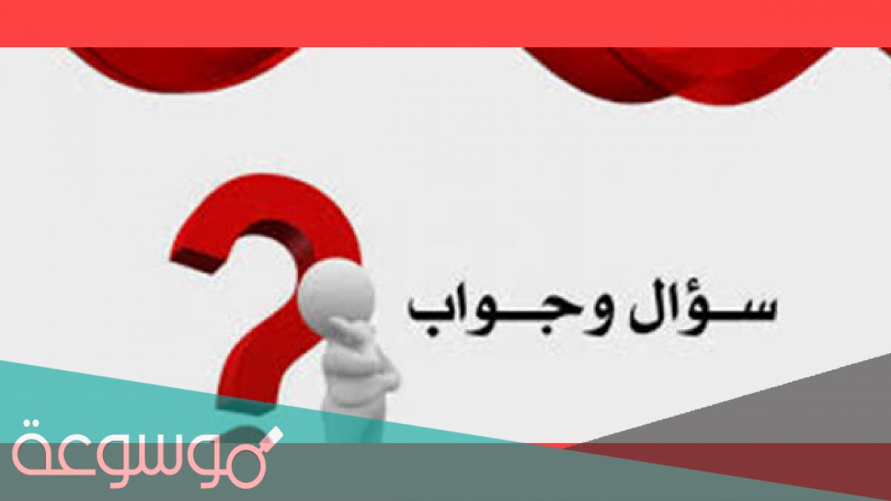 مريم بنت عمران وش اسم ابوها