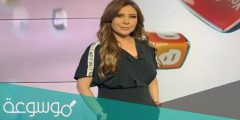 ساره دندراوي وش اصلها