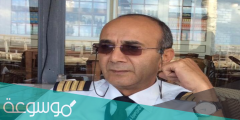 سبب وفاة الطيار أشرف أبو اليسر