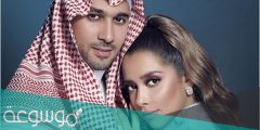 سناب سلطان عبداللطيف