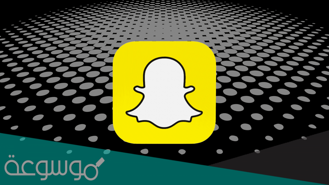 سناب عائشة بن أحمد الرسمي