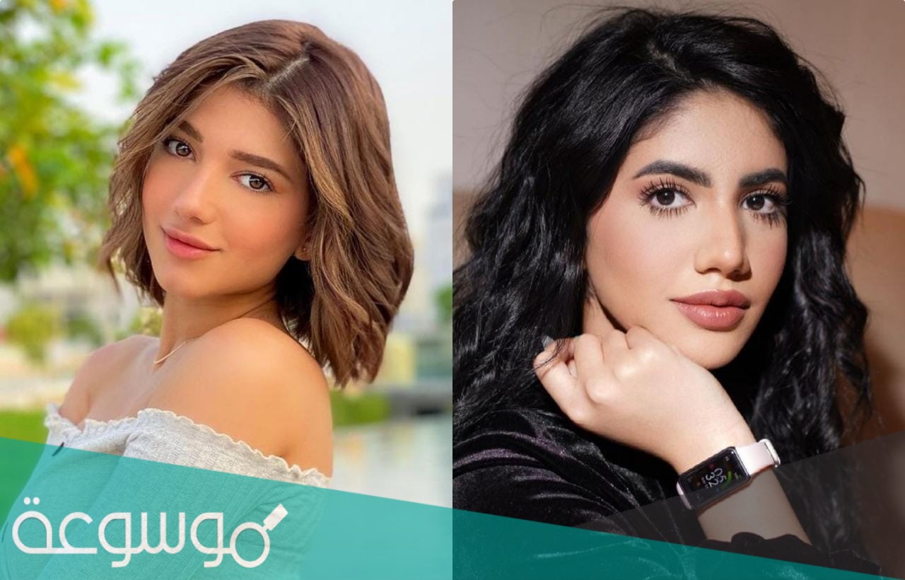 سناب نارين بيوتي الرسمي