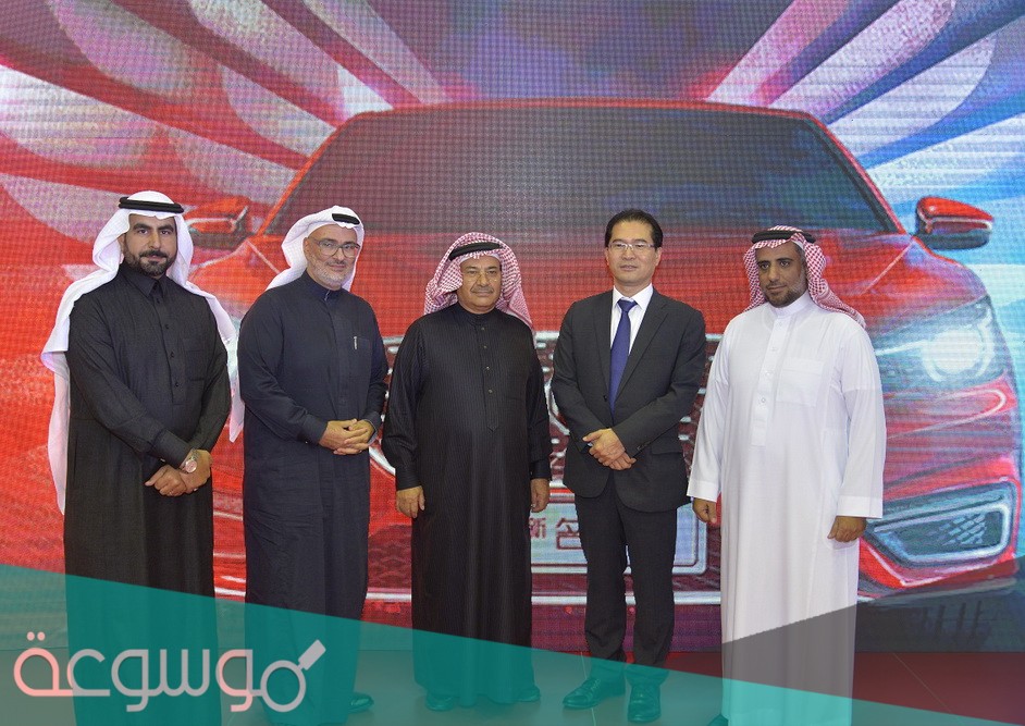 وكيل سيارات mg في السعودية