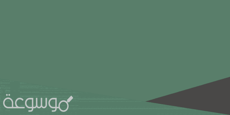 شكرا معلمتي كلمات وعبارات جميلة 2021 عن المعلمة