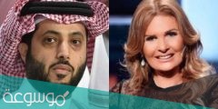 صور تركي ال الشيخ مع الفنانة يسرا