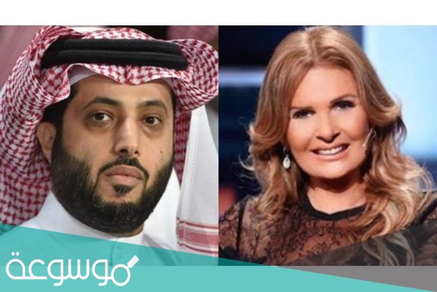 صور تركي ال الشيخ مع الفنانة يسرا