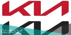 صور شعار كيا الجديد 2022