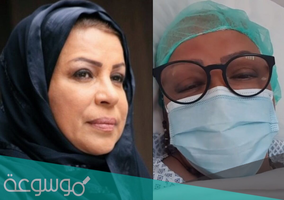 صور فخرية خميس بعد عملية استئصال ثدييها